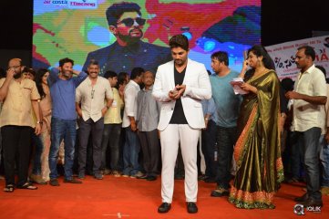 Son Of Sathyamurthy Movie Audio Success Meet